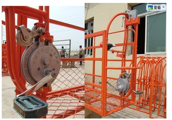 2m - 6m Pedal Safe Suspended Access Platform Construction Equipment